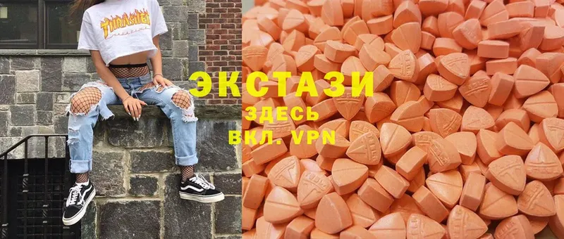 блэк спрут ссылки  Камышлов  Ecstasy бентли 